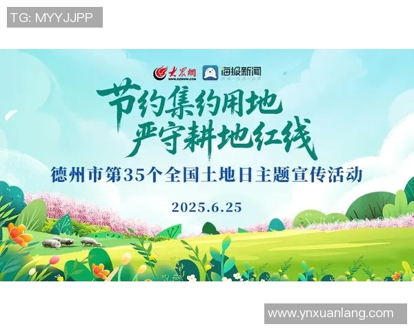 重磅专题探讨上海网球队如何实现控制革新与战术提升的全新路径