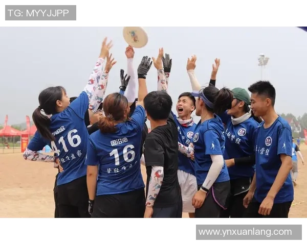 运动数据南京飞盘队防守分析优劣势与改进方向探讨 运动数据南京飞盘队防守分析优劣势与改进方向探讨