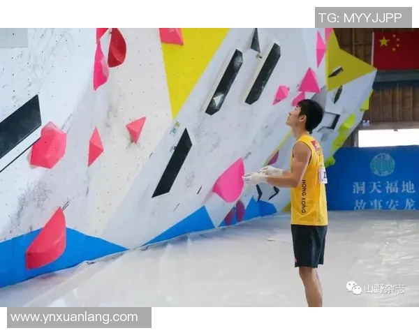 运动数据南京街舞队在攀岩联赛中以59分稳居积分榜首位展现强劲实力