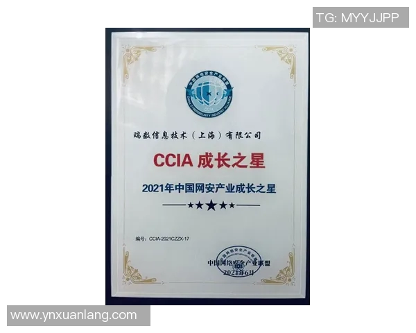 运动最新数据杨磊专访回顾：从青涩少年到足球明星的成长之路