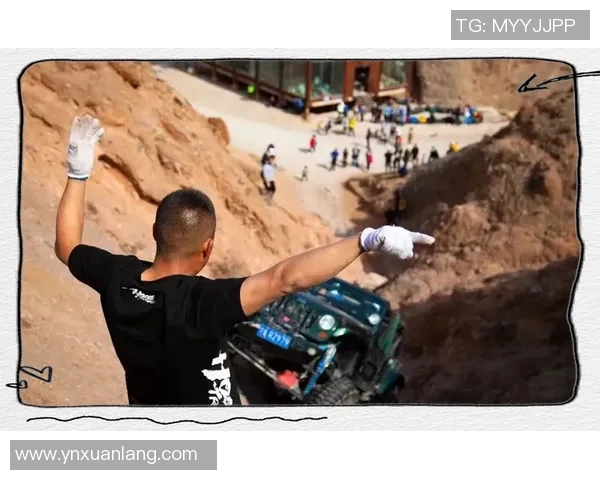 实时新闻热议极限运动探讨北京极限运动队协作模式的创新与发展